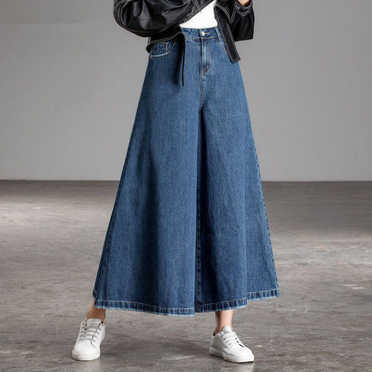 Drop Wide Leg Denim Skirt