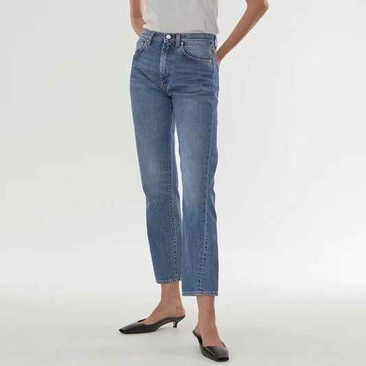 High Waist Stretch Twisted Cropped Jeans